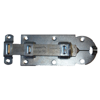 Schubriegel  125 mm