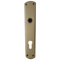 Innenschild Alu F2 PZ (Haustür)